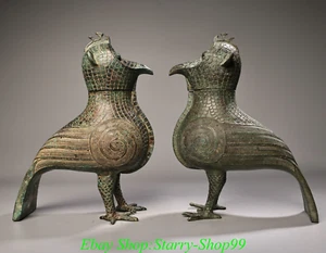 11.8" Old China Han Dynasty Bronze Ware Fengshui owl Bird Zun Animal Statue Pair - Picture 1 of 14