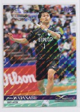 Yuta WATANABE (BADMINTON) - 2023 BBM sports Trading Holo Card