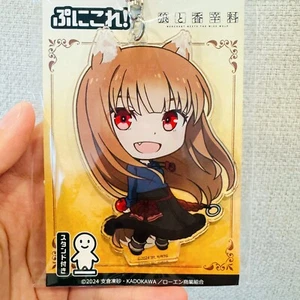 [Spice and Wolf merchant meets the wise wolf] Holo acrylic keychain / stand - Picture 1 of 3