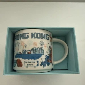 » STARBUCKS City Mug » HONG KONG Ornament « Espresso Tasse BEEN THERE SERIES BTS - Bild 1 von 2