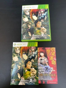 Steins Gate Senkei Kousoku no Phonogram CIB Import Japan Xbox 360 Japanese ver. - Picture 1 of 5