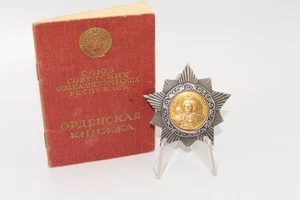 KR188: Soviet Order of Bogdan Khmelnitsky 2. Klasse mit Ordensbuch Chmelnizki - Bild 1 von 7