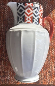 Vintage Victoria (Czech) Geometric Design Ceramic Coffee Pot Metal Lid 7 1/2” - Picture 1 of 4