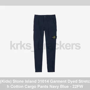 (Kids) Stone Island 31014 Garment Dyed Stretch Cotton Cargo Pants Navy Blue - 22 - Picture 1 of 2