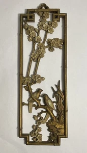 Placa de decoración de pared vintage de inspiración asiática HOMCO pájaros bambú y motivo floral usada en excelente estado - Imagen 1 de 4