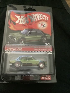 Hot Wheels RLC 2018 Club Membership Car Datsun Bluebird 510 # 10061/17500 MISB+ - Picture 1 of 4