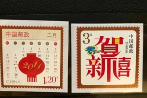 2010 VR CHINA MiNr. 4190 - 4191 New Year's Greeting H5 Witch 5 - Picture 1 of 1