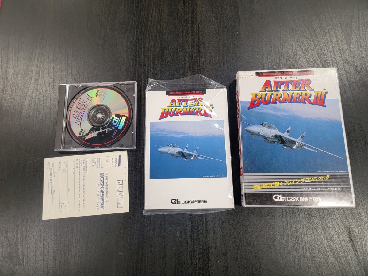 FM Towns Marty Video Games | eBay FM Towns Marty Video Games | eBay