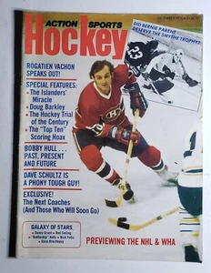 Action Sports Hockey Magazine Dec 1975 Guy Lafleur Cover Bernie Parent - Picture 1 of 5