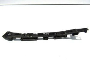 MERCEDES A-KLASSE A180 W176 2016-18 NEARSIDE STOßSTANGE HALTERUNG HINTEN A1768850021 P5800 - Bild 1 von 8