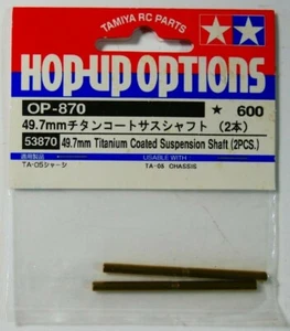 Tamiya Hop Up Options # 53870 49.7mm Titanium Coated Suspension Shaft (2 Pcs.) - Picture 1 of 2