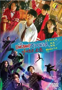 The Uncanny Counter (Season 1+ 2) - Korean Drama DVD with English Subtitle - Imagen 1 de 2