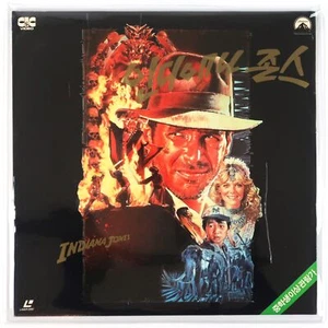 Indiana Jones and the Temple of Doom (1984) Korean Laserdisc LD Korea - Picture 1 of 6