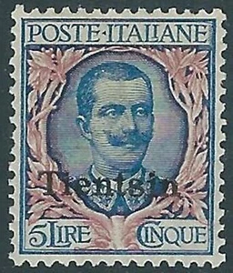 1917-18 CINA TIENTSIN FLOREALE 5 LIRE LUSSO MH * - RB30-9 - Picture 1 of 1