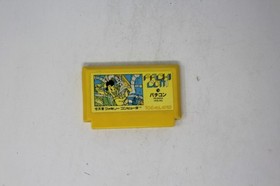 Pachi Com (JPN) Famicom (Region Locked)