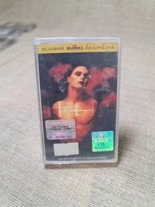 Him " Greatest Lovesongs vol. 666" .Audio Cassette with music, Sealed not used - Foto 1 di 13