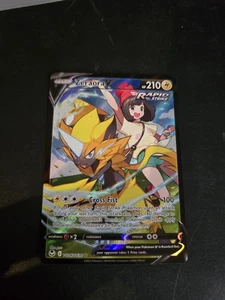 Mint Serperior V TG13/TG30 Silver Tempest Trainer Gallery Ultra Rare Pokemon TCG - Bild 1 von 14