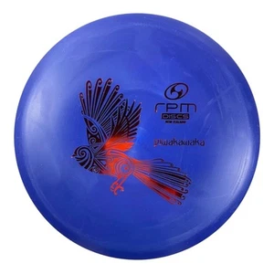 Piwakawaka | Strata | Navy/Red 179g - Picture 1 of 1