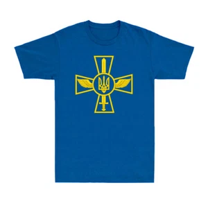 Ukrainian Air Force Emblem Ukraine Armed Forces UAF Symbol Novelty Blue T-Shirt - Picture 1 of 8