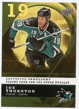 08/09 McDONALD'S UPPER DECK SUPERSTAR SPOTLIGHT (#IS1-IS14) U-Pick From List