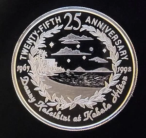 1998 Danny Kaleikini 25 Year Hawaii Kahala Hilton-999 Silver 1 Oz Ounce Art Coin - Picture 1 of 7