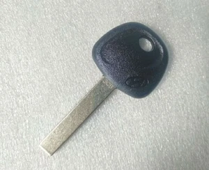 Blanking Key for 2018 2019 2020 Hyundai Elantra GT hatchback - Picture 1 of 1