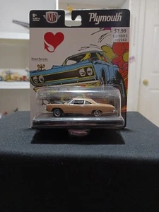 M2 Machines '69 Plymouth Road Runner 440 6-pack - Picture 1 of 7