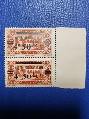 Par vertical Lebanon Scott # 82 1927 con margen que falta el (e) error MNH  Foto 1 de 2
