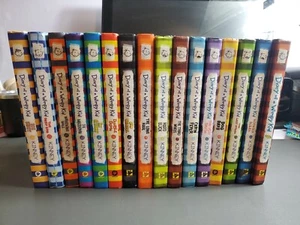 Diary of a Wimpy Kid's Collection Books 1-16 - Picture 1 of 4