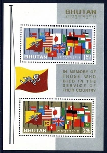 SPECIAL LOT Bhutan 1964 33a - Flags of the World - Lot of 50 S/S - PERF MNH - Picture 1 of 2