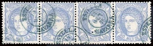 Navarra - Edi o 107 Tira 4 - 50 milm. - Mat Fech. Tp. II azul "Estella" - Imagen 1 de 1