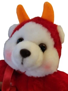 Russ Berrie Teufel Teddybär Naughty Jr Valentines 7 Zoll Plüschtier Artikel 229 Stofftier - Bild 1 von 4
