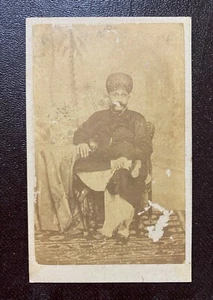 India Vintage CDV SETH GOKULDAS TEJPAL Hurrychund Chintamon (3) - Imagen 1 de 2