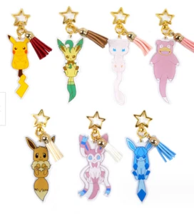 lot 20 pcs Japanese anime Acrylic Keychain DIY Backpack Pendant Gifts - Picture 1 of 1