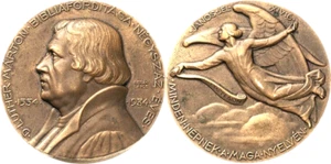 ULTRA HI RELIEF 1934 HUNGARIAN BRONZE LUTHER MED 500th Ann Pub of his Bible UNC! - Picture 1 of 1