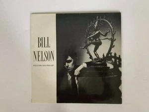 Double LP vinyl, Bill Nelson "The Love That Whirls/La Belle et la Bete" 1982 - Picture 1 of 6