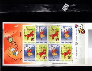 LV CYPRUS 2002 - MNH - BOOKLET - EUROPA - ANIMALS - HORSES - CIRCUS 