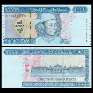 Banknote - 2020 Myanmar, 1000 Kyat, B119a UNC, General Aung San (F) - Bild 1 von 1