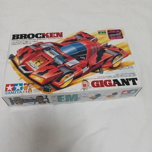 TAMIYA Brocken GIGANT 1/32 Mini 4WD Red & Black Boxed - Picture 1 of 3