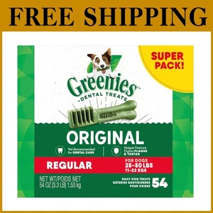 Dental Dog Treats, 54 oz. Pack - Picture 1 of 11