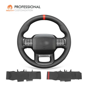 MEWANT DIY Funda de volante de cuero auténtico negra para Ford F-150 (Raptor) 2021-2023 - Imagen 1 de 10