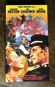55 Days At Peking VHS Charlton Heston, Ava Gardner David Niven EUC - Picture 1 of 4