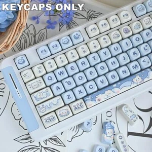 132 Key Ice Cream Puppy PBT Keycap MOA Profile MX Switch Set Mechanical Keyboard - Picture 1 of 6