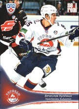 2013-14 Russian Sereal KHL #TOR014 Vyacheslav Kulyomin 
