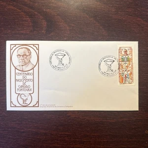 BRAZIL FDC COVER 1985 YEAR PHARMACY PHARMACEUTICAL HEALTH MEDICINE STAMPS - Picture 1 of 1