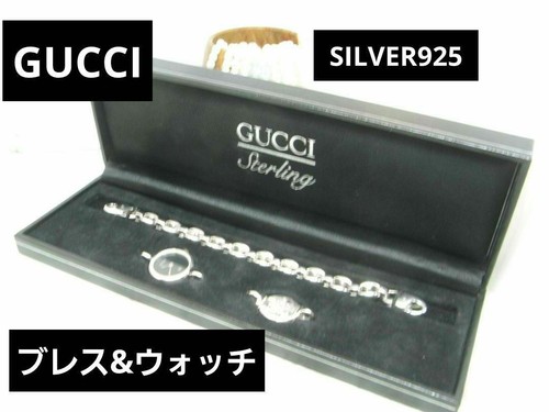 Orologio Gucci Silver925 Nero Bracciale 2 Vie Usatoonante Funzionantee Imper Gr