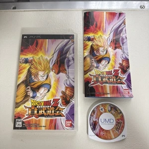Dragon Ball Z Shin Budoukai PSP importación japonesa - Imagen 1 de 1