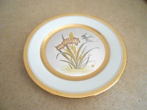 Piatto Giglio Vintage L'Arte di Chokin Tondo Cerchio Oro Edizione Limitata - Foto 1 di 9
