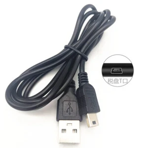 NEUF Mini port USB T pour ancien disque dur radio vp3 vp4 câble de données 80cm (1PCS) - Photo 1 sur 2