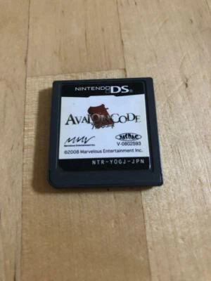 Nintendo DS  Avalon Code (Avaloncode)  japan Japanese game - Image 1 of 2